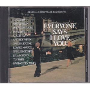 ★CD 世界中がアイ・ラヴ・ユー Everyone Says I Love You オリジナル・サウンドトラック.サントラ