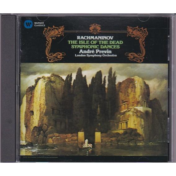 ★CD ラフマニノフ:「死の島」.交響的舞曲 *アンドレ・プレヴィン(Andre Previn)