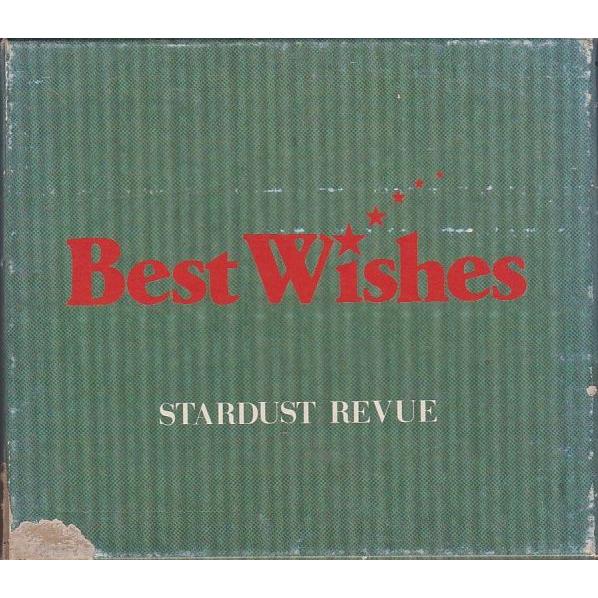 ★CD スターダスト レビュー ベスト  STARDUST REVUE Best Wishes CD...