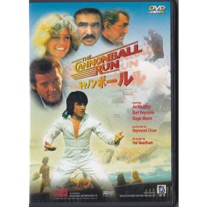 ★DVD キャノンボール *バート・レイノルズ.ロジャー・ムーア.ジャッキー・チェン/レア2000年発売初期盤DVD