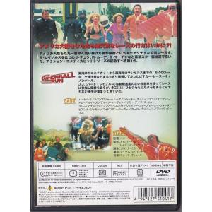 ★DVD キャノンボール *バート・レイノルズ...の詳細画像1