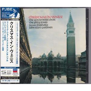 Herbert Henck ヘルベルト・ヘンク ナンカロウ アンタイル 輸入CD ☆CD DG ベートーヴェン:交響曲第9番「合唱」カラヤン,ベルリン