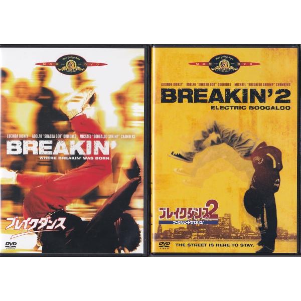 ★DVD ブレイクダンス + ブレイクダンス2ブーガルビートでT.K.O! 2枚セット 80'S ス...