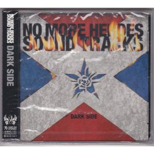 ☆CD ロマンシングサガ2 エターナル・ロマンス ロマサガ2 アレンジ