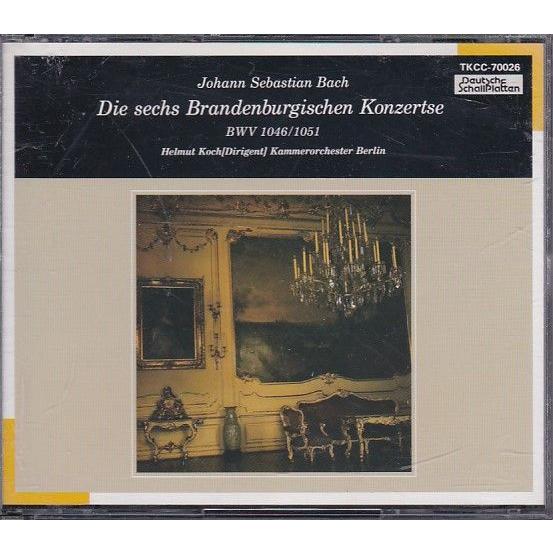 ★CD J.S.バッハ:ブランデンブルグ協奏曲 全曲 CD2枚組 *ヘルムート・コッホ.ベルリン室内...