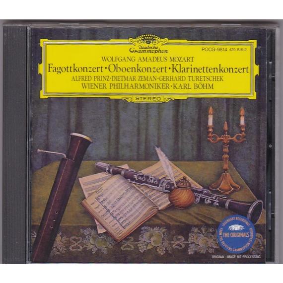 ★CD DG モーツァルト:ファゴット協奏曲.オーボエ協奏曲. クラリネット協奏曲 *ベーム.ツェー...