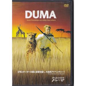 ☆DVD ドンファン + 映画パンフレット付 *ジョニー・デップ.マーロン