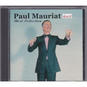 ☆CD タンゴのすべて コンチネンタル・タンゴ&アルゼンチン・タンゴの