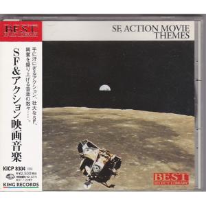 ☆CD グレン・ミラー物語 The Glenn Miller Story オリジナルサウンド