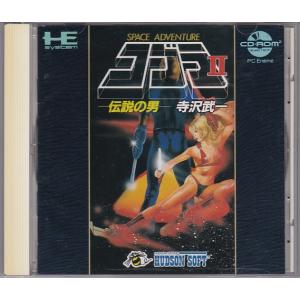 ☆SFC スーパーファミコン 聖剣伝説2 (箱・説明書付) *スクウェア