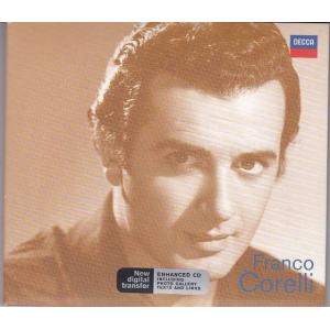 ☆CD SONY ヘンデル:合奏協奏曲集作品 OP.3 *ターフェルムジーク