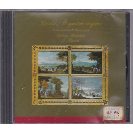 ★CD DECCA ヴィヴァルディ:四季.調和の幻想から *ロベルト・ミケルッチ.イ・ムジチ合奏団
