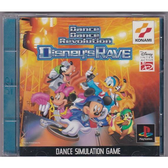 ★PS1 プレイステーション DDR ダンスダンスレボリューション ディズニーズ レイブ [KONA...
