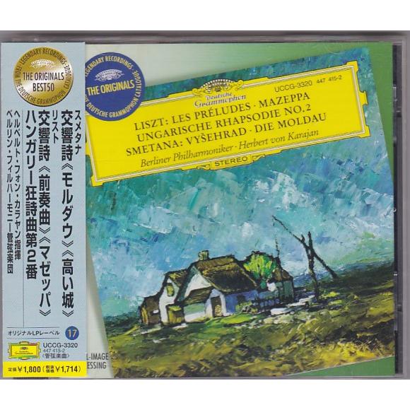 ★CD DG 前奏曲 スメタナ&amp;リスト管弦楽曲集 モルダウ:わが祖国.交響詩 前奏曲.ハンガリー狂詩...