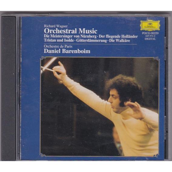 ★CD DG ワーグナー:管弦楽曲集 楽劇ニュルンベルクのマイスタージンガー*ダニエル・バレンボイム...