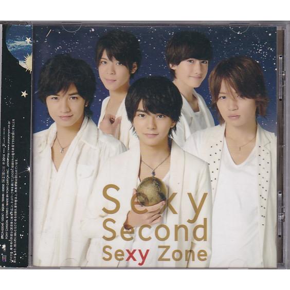 ★CD Sexy Second 通常盤 全14曲収録 *Sexy Zone