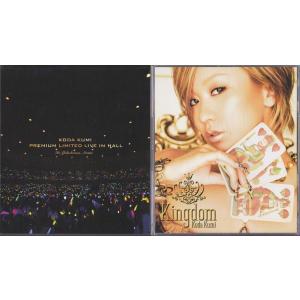 ★CD Kingdom キングダム CD+DV...の詳細画像2