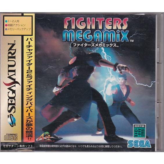 ★SS セガサターン ファイターズメガミックス Fighters Megamix [SEGA]
