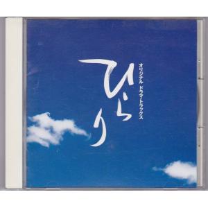 ☆CD 宮 クン Love in Palace オリジナル・サウンドトラック.サントラ