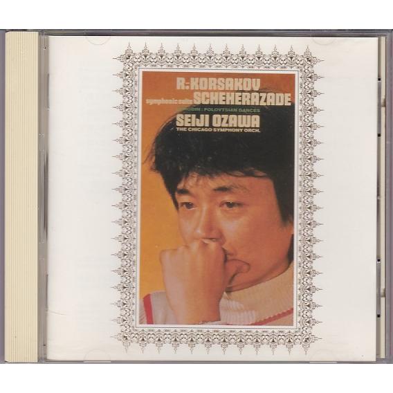 ★CD EMI R.コルサコフ:シェエラザード&amp;ボロディン:だったん人の踊り *小澤征爾(ozawa...
