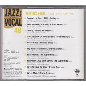 ★CD JAZZ VOCAL COLLECTI...の詳細画像1