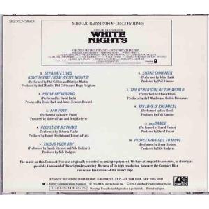 ★CD ホワイトナイツ 白夜 White Ni...の詳細画像1