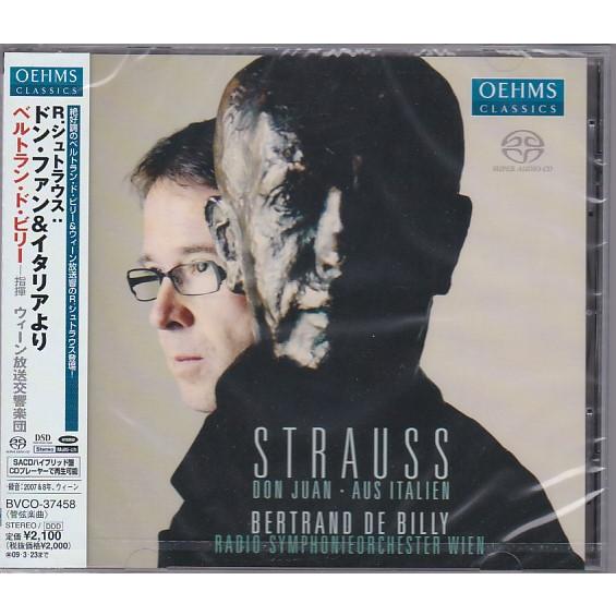 ★CD R.シュトラウス:ドン・ファン&amp;イタリアより *ベルトラン・ド・ビリー.ウィーン放送交響楽団...