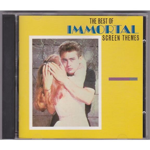 ★CD 決定盤!映画音楽 思い出の名画テーマ集 全20曲収録 1985年盤旧規格盤CD [キングレコ...