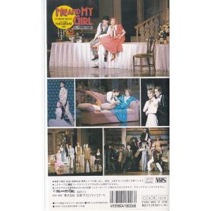 ★VHSビデオ 宝塚歌劇 月組公演 ミー&am...の詳細画像1