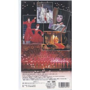 ★VHSビデオ 宝塚歌劇 花組公演 源氏物語 ...の詳細画像1