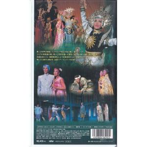 ★VHSビデオ 宝塚歌劇 花組公演 ジャワの踊...の詳細画像1