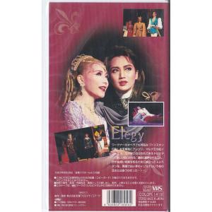 ★VHSビデオ 宝塚歌劇 星組公演 Elegy...の詳細画像1