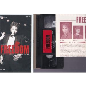 ★VHSビデオ 宝塚歌劇 宙組公演 バウ・ロマ...の詳細画像2