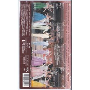 ★VHSビデオ 宝塚歌劇 TCAスペシャル20...の詳細画像1