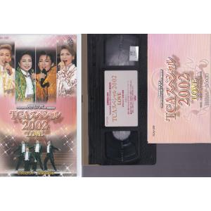 ★VHSビデオ 宝塚歌劇 TCAスペシャル20...の詳細画像2