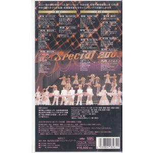 ★VHSビデオ 宝塚歌劇 TCAスペシャル20...の詳細画像1