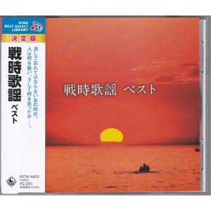 ☆CD 東京漫才傑作集 ベスト1 あした順子・ひろし 爆笑漫才集 ライヴ盤