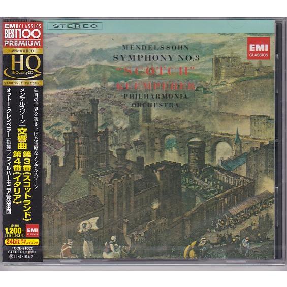 ★CD EMI メンデルスゾーン:交響曲第3番スコットランド.第4番イタリア *オットー・クレンペラ...