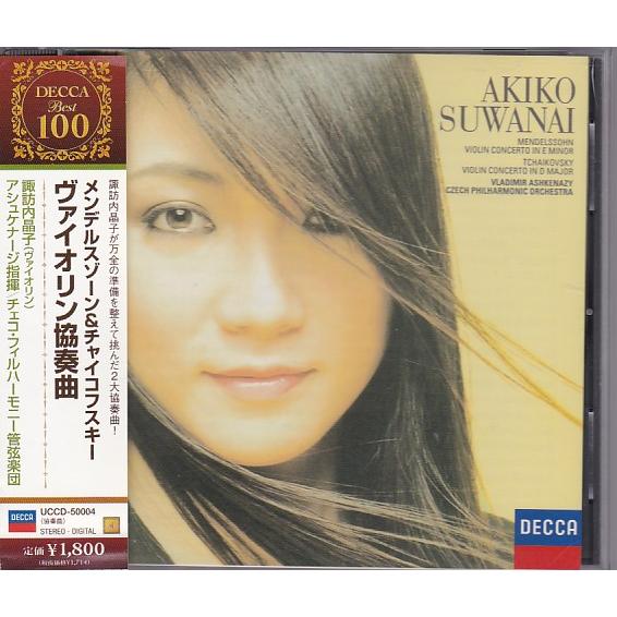 ★CD DECCA メンデルスゾーン.チャイコフスキー:ヴァイオリン協奏曲*諏訪内晶子(Akiko ...