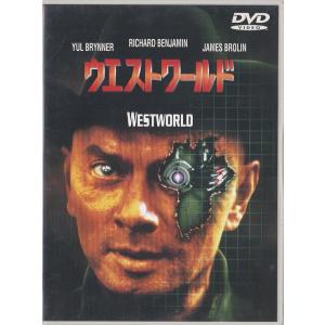 ふぞろいの林檎たち II DVD 5枚組 初回限定生産スペシャルBOX仕様 Amazon.co.jp: ふぞろいの林檎たちII DVD-BOX 5巻セット : 中井