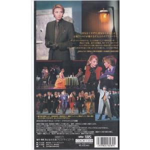 ★VHSビデオ 宝塚歌劇 宙組公演 BOXMA...の詳細画像1
