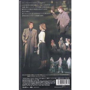 ★VHSビデオ 宝塚歌劇 花組公演 バウ・ミュ...の詳細画像1