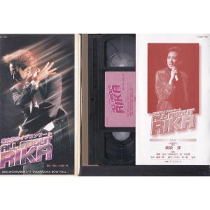 ★VHSビデオ 宝塚 紫吹淳ライブコンサート ...の詳細画像2