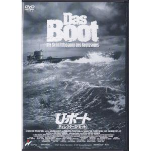 ☆DVD ザ・ヤクザ *高倉健.ロバート・ミッチャム.岸恵子.シドニー