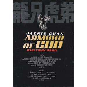 ★DVD サンダーアーム.プロジェクトイーグル...の詳細画像1