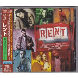 ★CD レント RENT オリジナルサウンドトラ...の商品画像