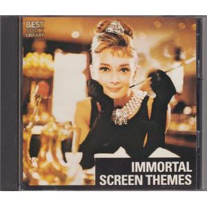 ★CD 決定盤!不滅の映画音楽 全18曲収録(ティファニーで朝食を.シェルブールの雨傘.男と女 他) [キングレコード]