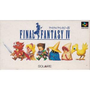 ★SFC FF4 ファイナルファンタジー4 FINAL FANTASY IV (箱・説明書付) *ス...