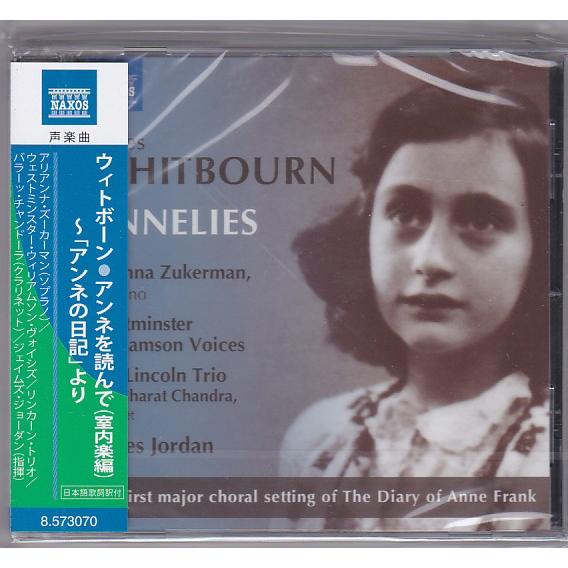 ★CD NAXOS ウィトボーン:アンネを読んで(室内楽編) アンネの日記より~*ジェイムズ・ジョー...