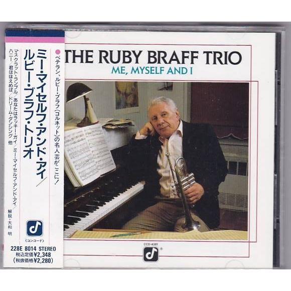 ■CD ルビー・ブラフ ミー・マイセルフ・アイ　RUBY BRAFF / ME MYSELF AND...
